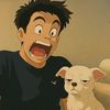 Rod-Dog