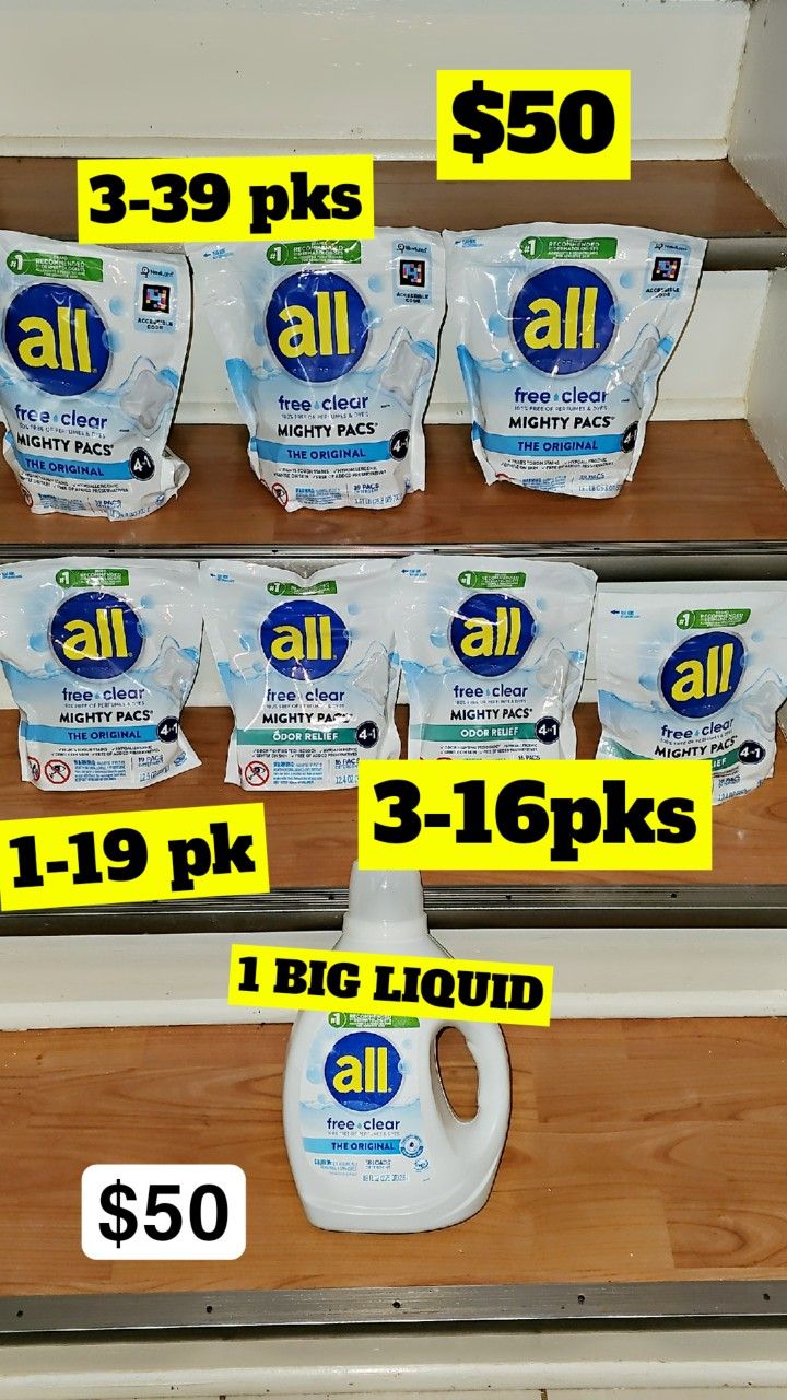 HOUSEHOLD BUNDLES