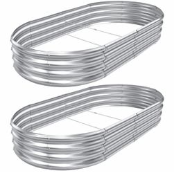 Raised Steel Garden Beds