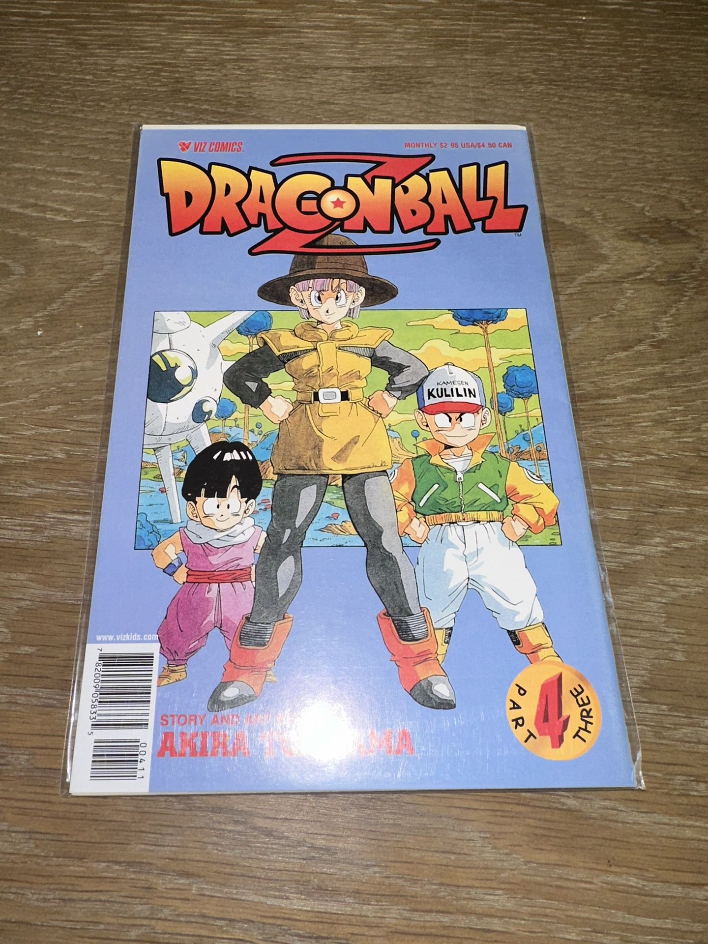 Vintage dragonball Z viz comics