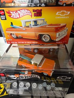 Brick shop 62 Chevy