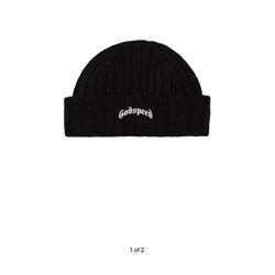 Godspeed Beanie For Sale Hit Me 