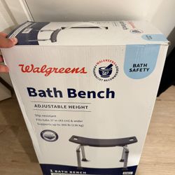 Bath Bench 