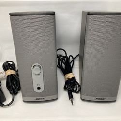 Bose Companion 2 Series II Multimedia Speaker System, Pair