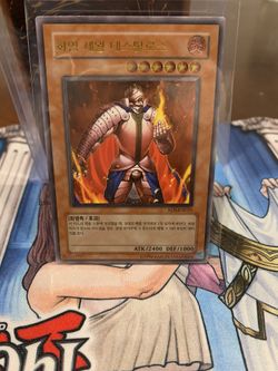 Yugioh Korean Thestalos The Firestorm Monarch