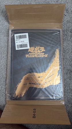Yu-Gi-Oh Ukiyo-e Blue Eyes White Dragon stamp set sealed