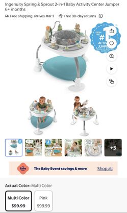 Baby activity center