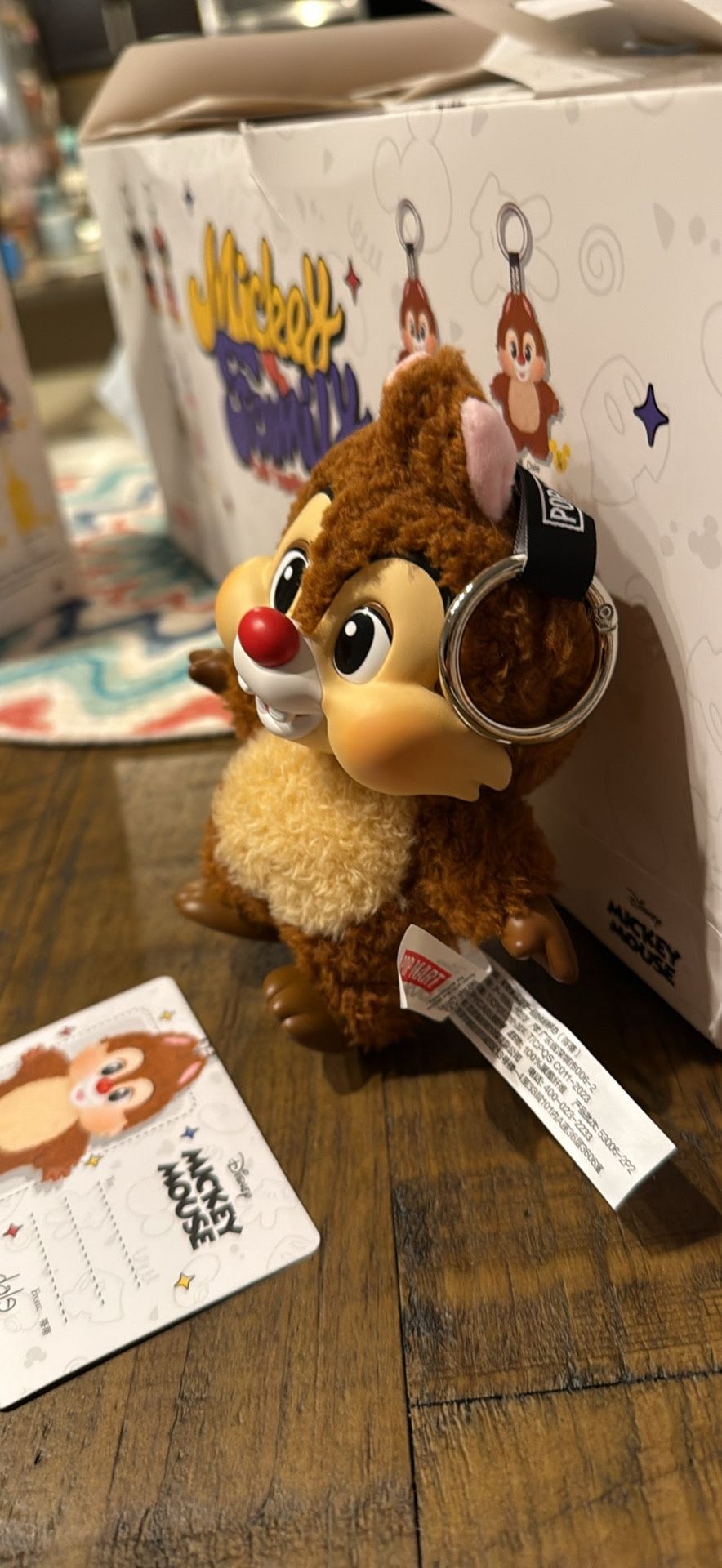 Disney chip