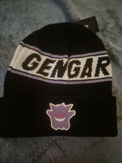 Gengar retro CB