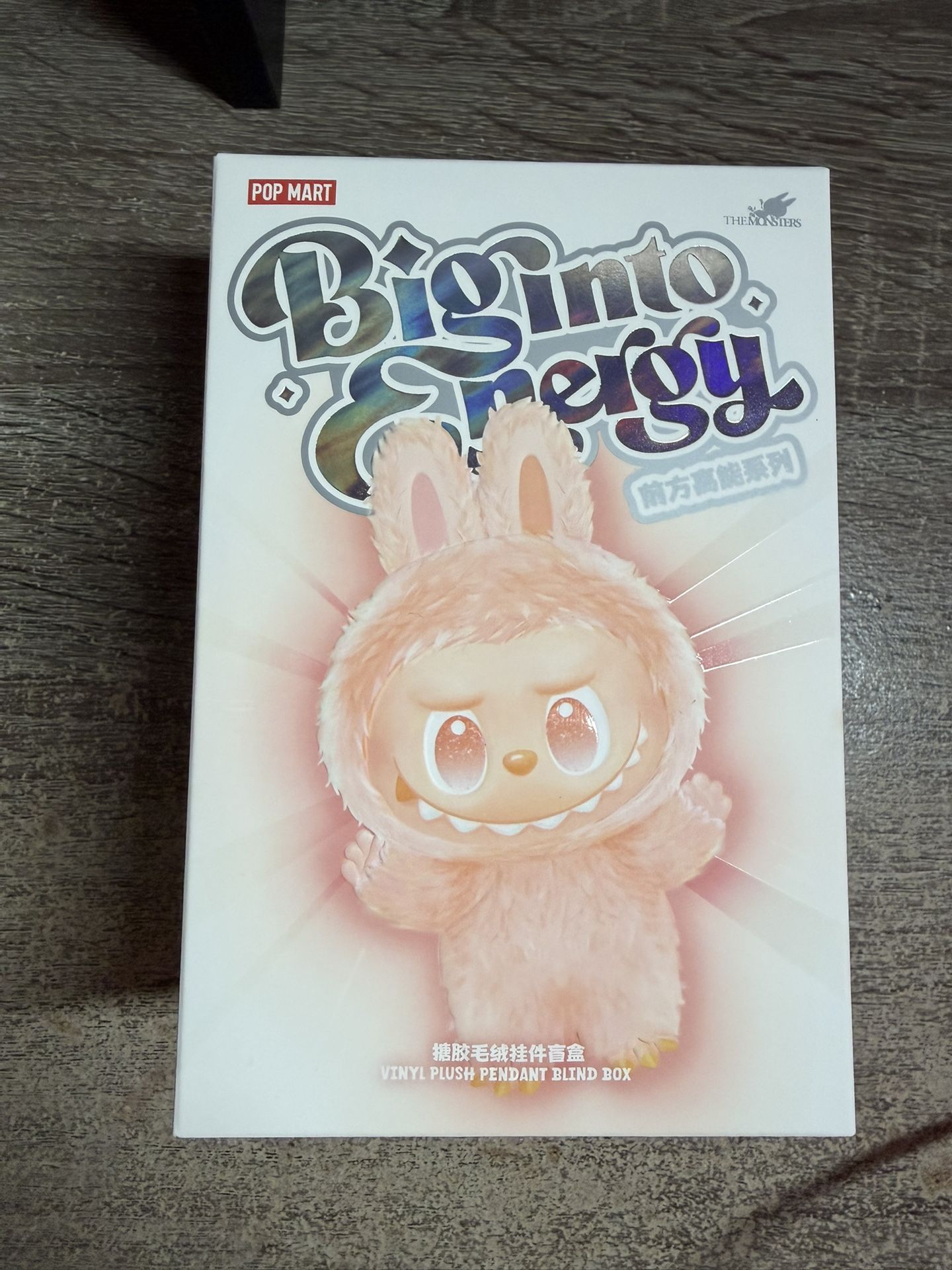 BIG INTO ENERGY LABUBU