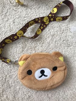 Soft bear pouch