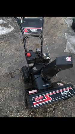 24” Snowthrower