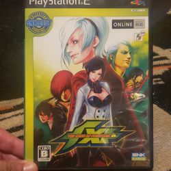 The King Of Fighters XI (Japanese Version)