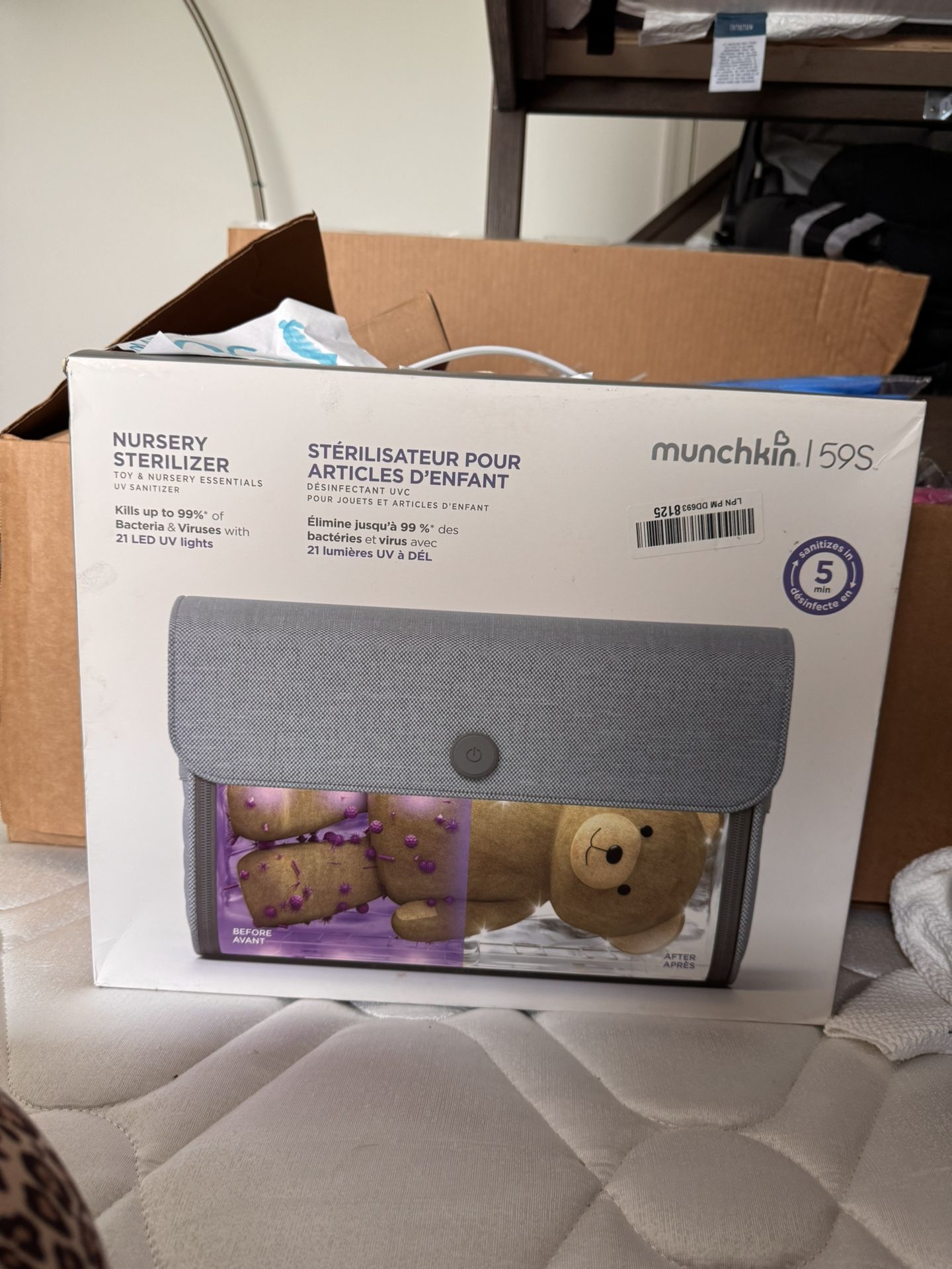 Nursery Sterilizer
