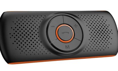 Car bluetooth speaker phone,hands free calling with wireless control-T826,car stereo music receiver player