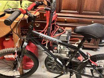 KIDS KOBRA Mountain Bike (6 Speed) 