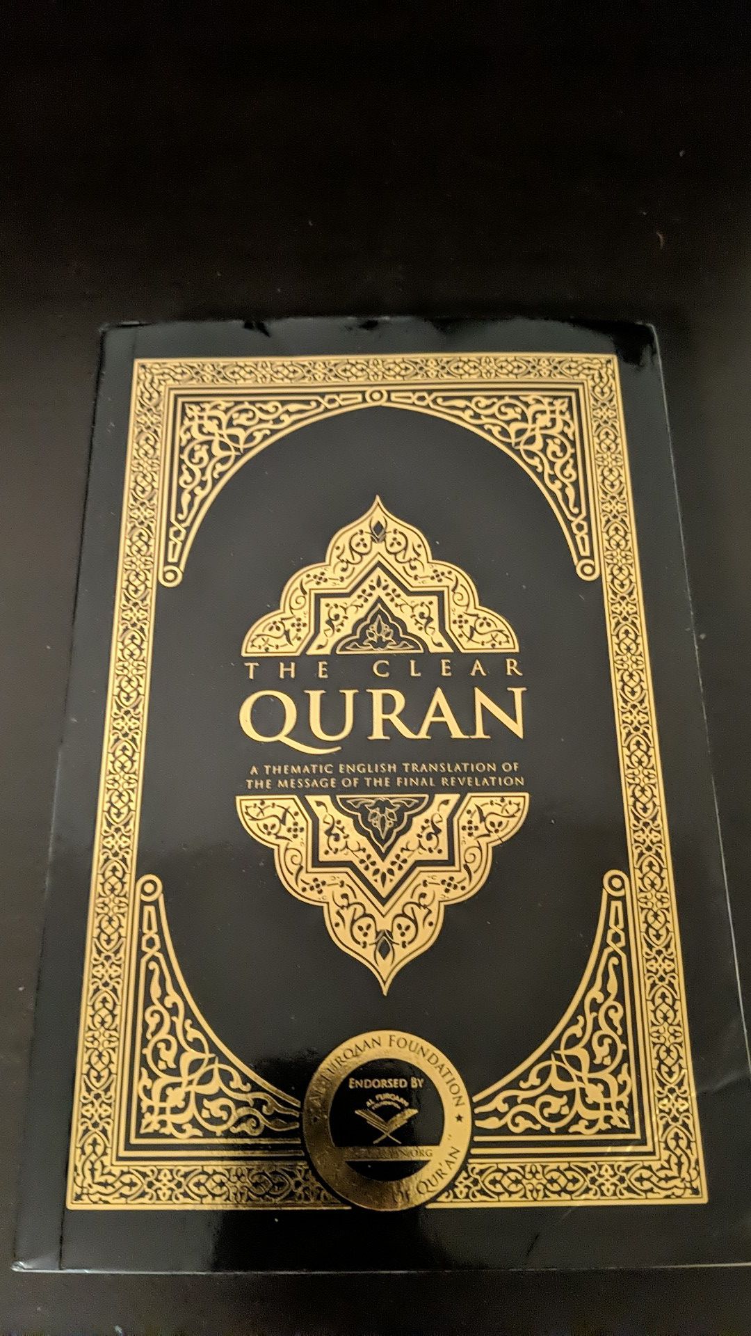 English translation of meanings of Qur'an
