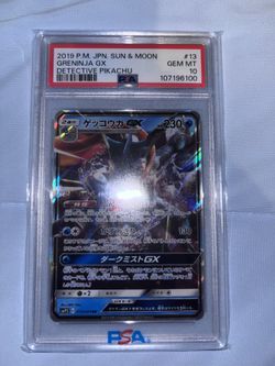 GRENINJA GX