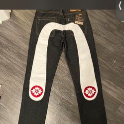 Evisu