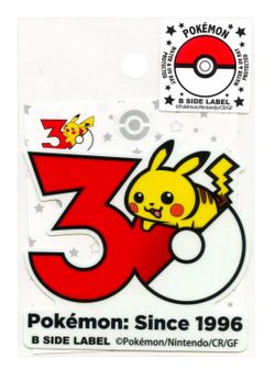 Pokemon 30th Anniversary Pikachu Sticker B SIDE LABEL Japan Exclusive WATERPROOF
