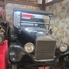 Max Lee