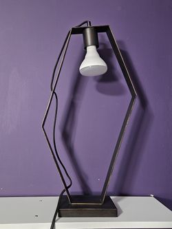 BES Lighting Hexamination Modern Lamp