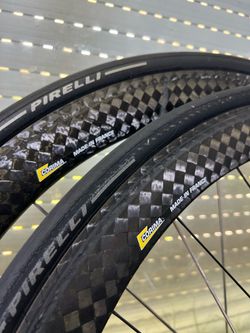 Corima Rim Brake Wheelset (47mm)
