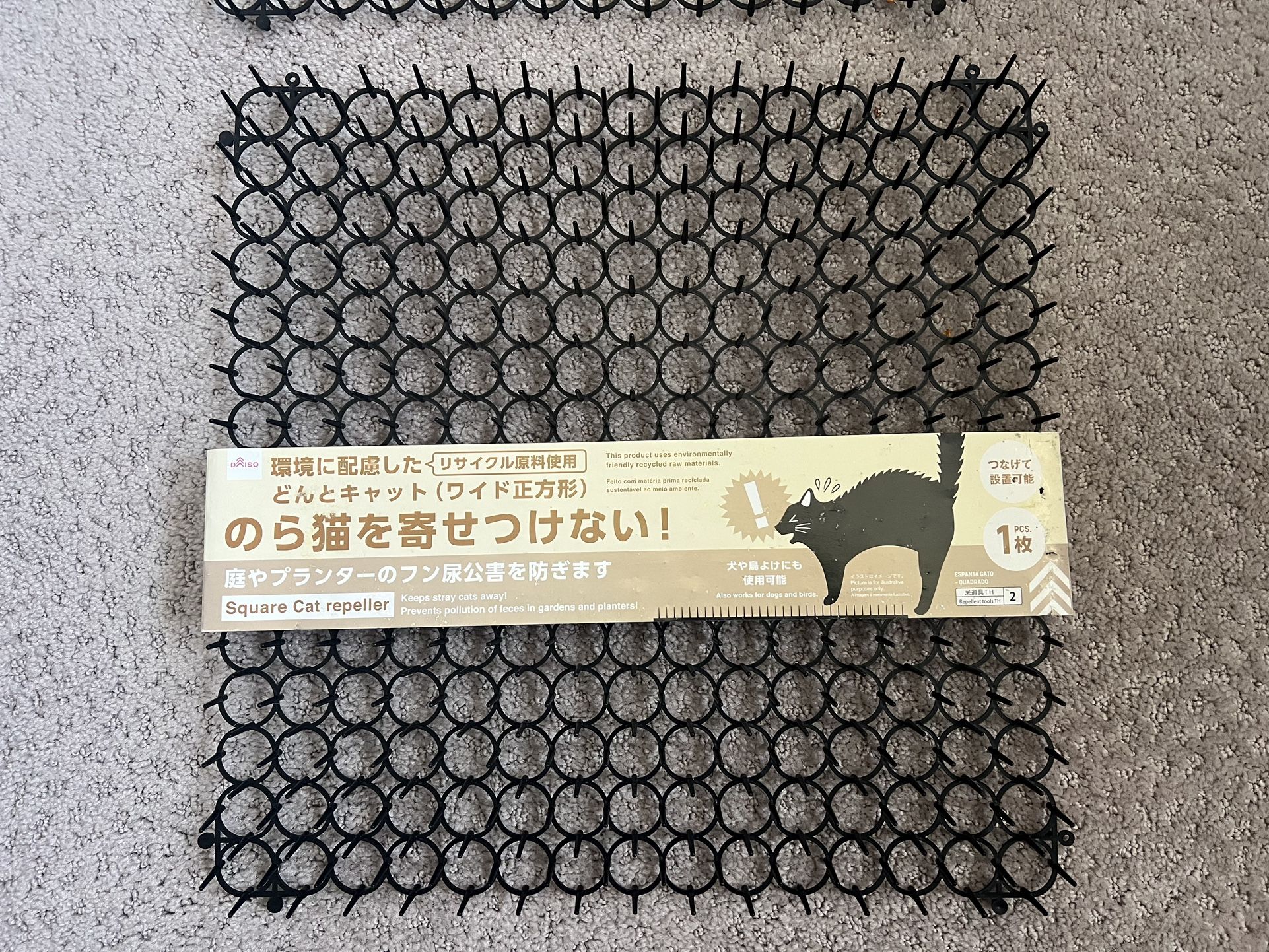 Three Cat Spike Mats / Scat Mat for Animals