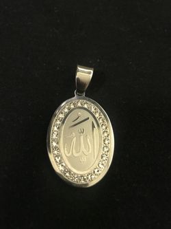 Silver Allah Pendant