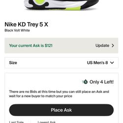 Nike KD TREY 5 X New
