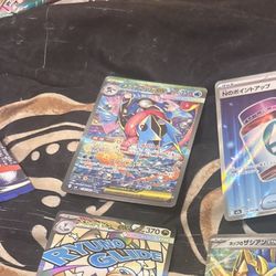 Greninja Mega Ex 