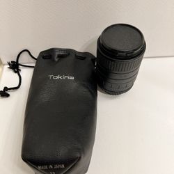 Sigma 70-210mm D f/4-5.6 UC-II Autofocus Zoom Lens - Nikon F (AF, FA) Mount