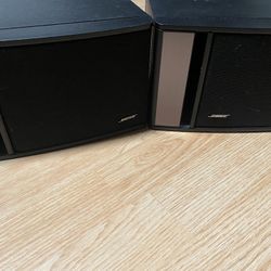 Bose 141 Pair Fullrange Bookshelf Speakers