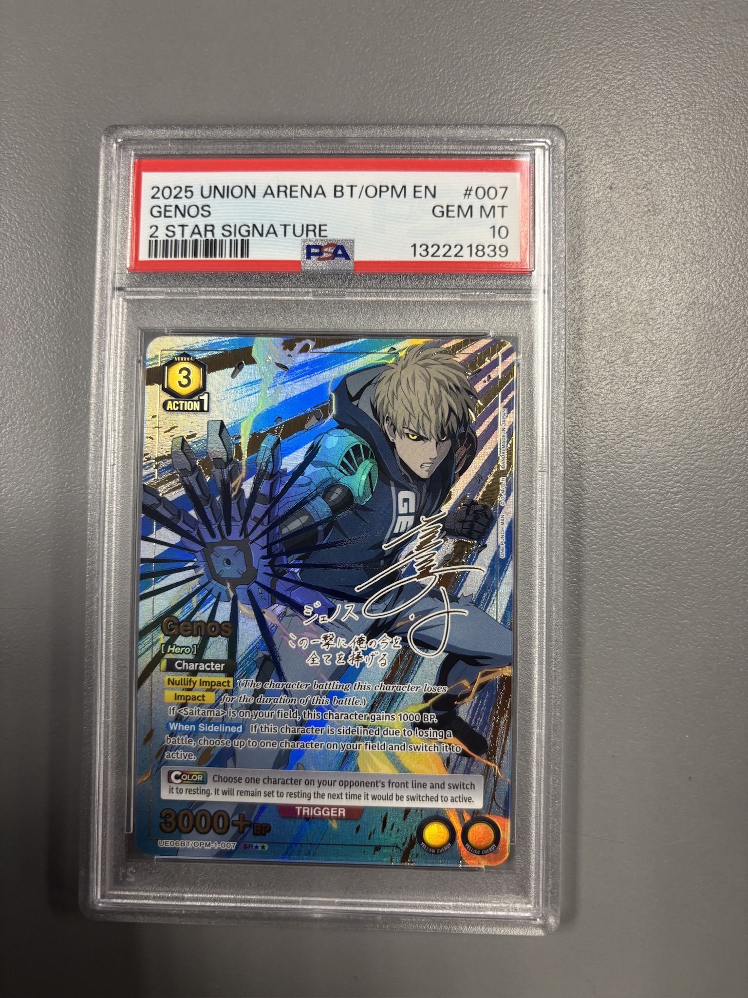 2025 UNION ARENA BT/OPM EN GENOS 2 STAR SIGNATURE PSA 10