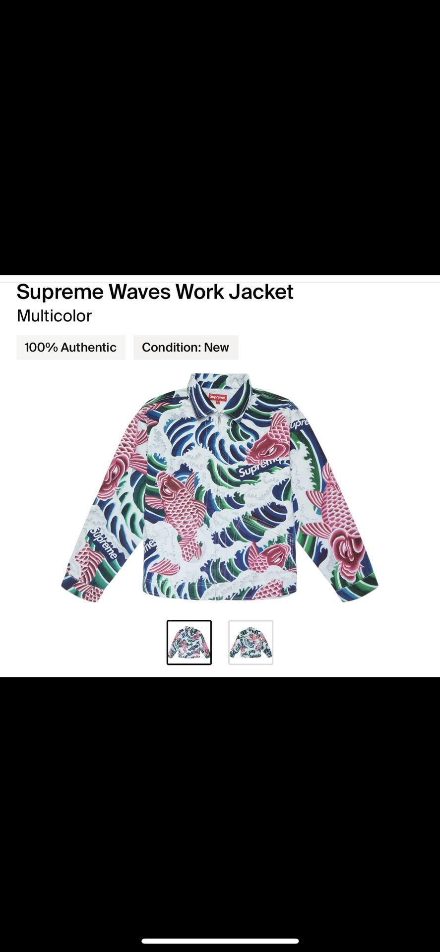 Supreme Waves Koi Fish Work Jacket Multi Color XL for Sale Supreme Waves Koi Fish Work Jacket Multi Color XL for Sale