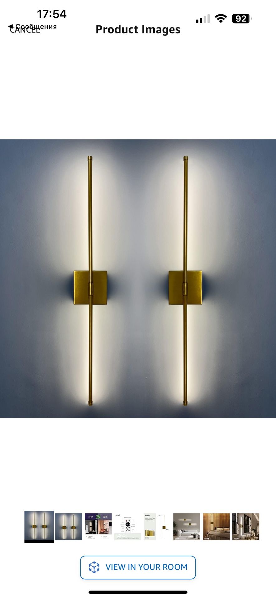 Neatfi Modern LED Indoor Wall Light with Remote Control, 3 Light Modes, 2700K-5000K Color Temperature, 1 Lumens, 15W, Set of 2 Wall Sconces f