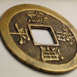 KOREA Mun  常 平 寶 通 Sang Pyong Tong Bo Ancient Cash Coin Antique Asia Currency $