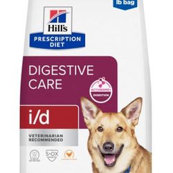 Hills i/d 27lbs