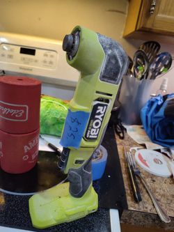 Free Ryobi Multi-tool