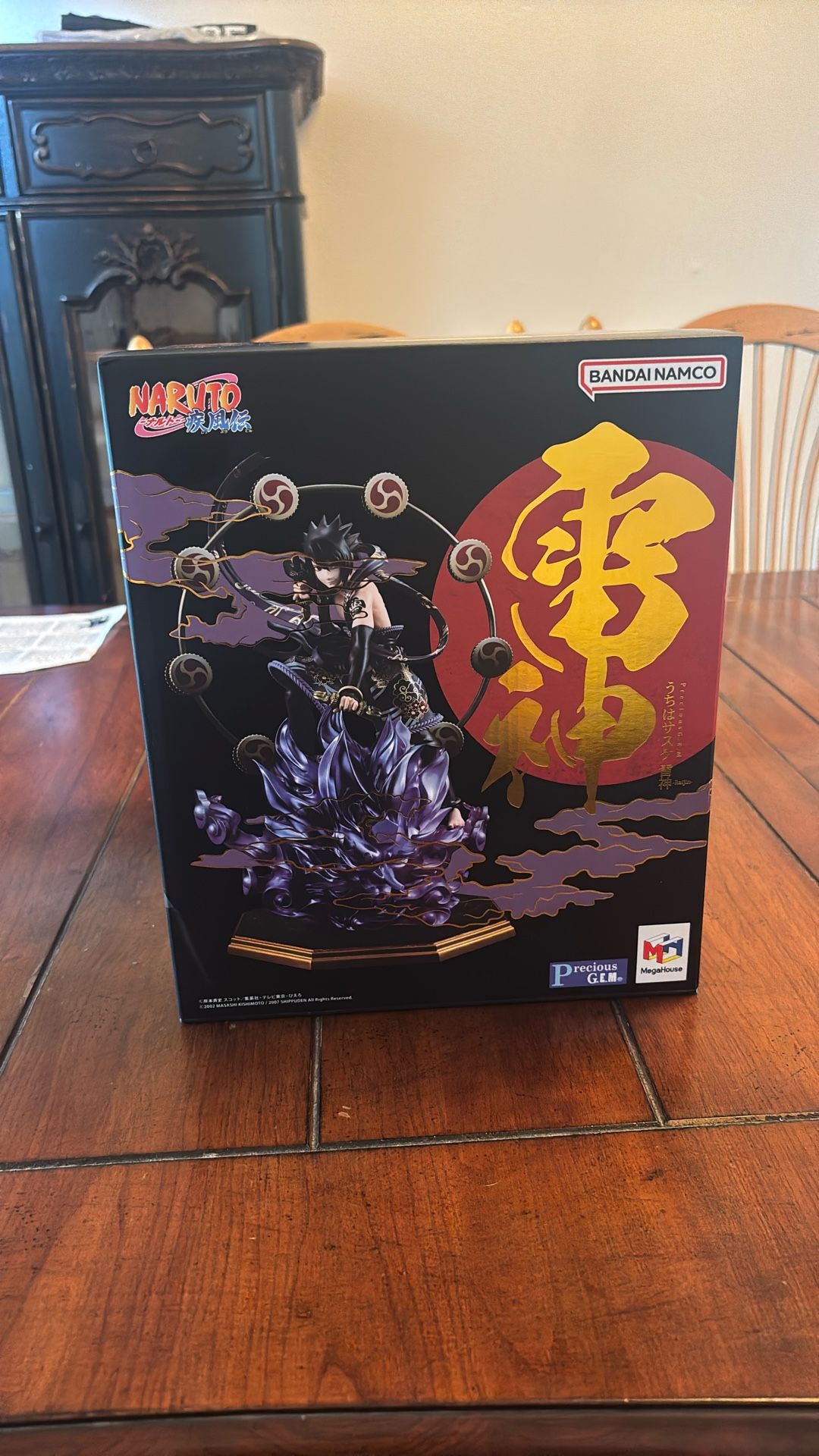 SASUKE UCHIHA - THUNDER GOD - NARUTO: SHIPPUDEN - PRECIOUS G.E.M. SERIES
