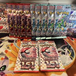Pokémon Japanese Bundle 2 - 12 Packs 