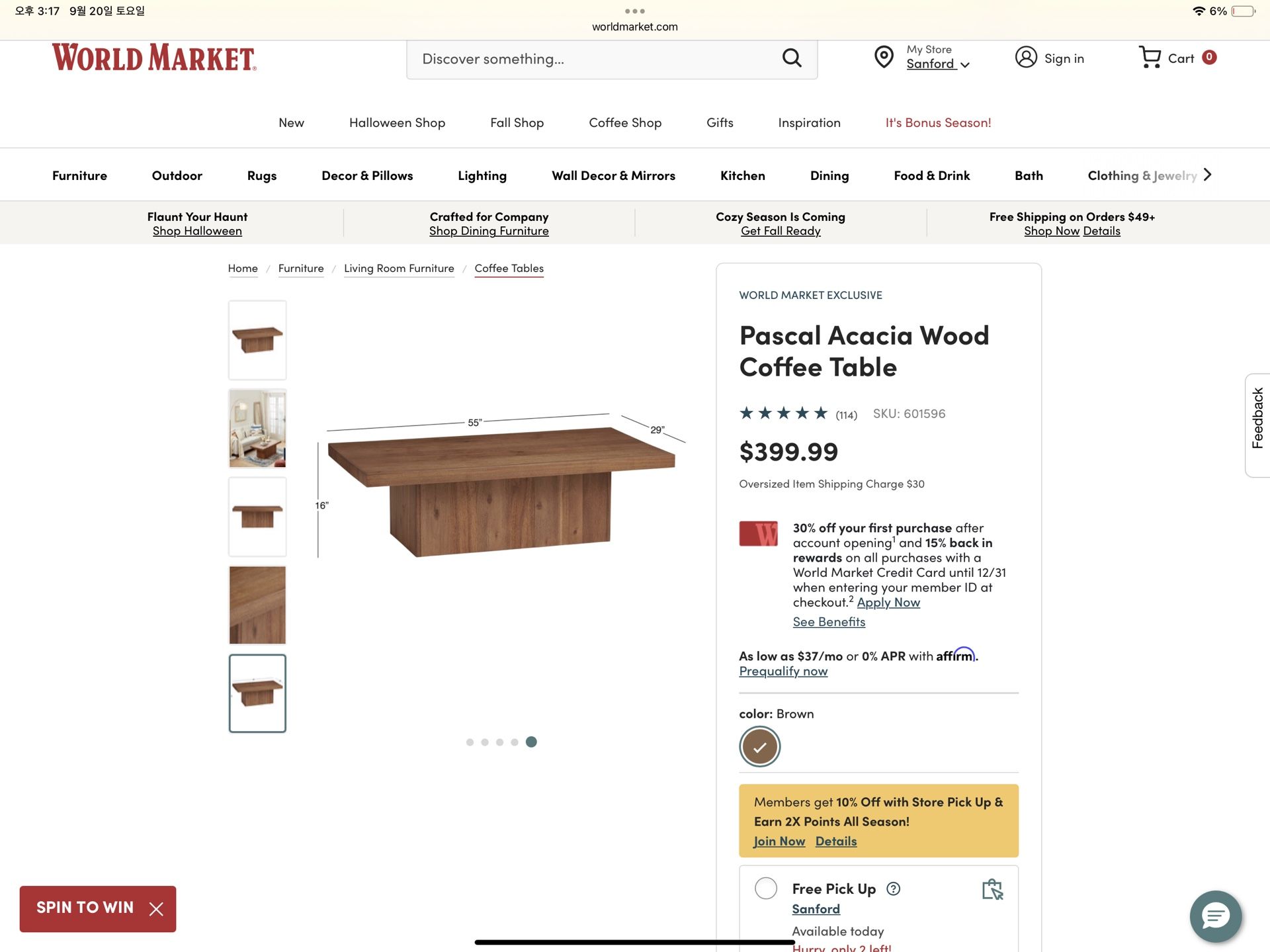 Pascal Acacia Wood Coffee Table