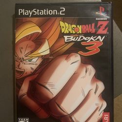 Dragonball Z Budokai 3