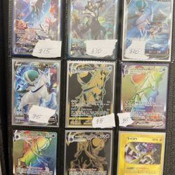 Pokémon Cards