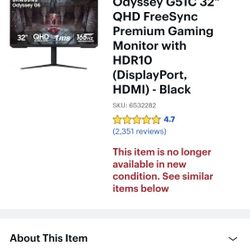 32inch 165hz 1440p