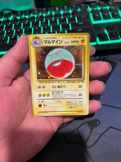 Electrode Pokemon