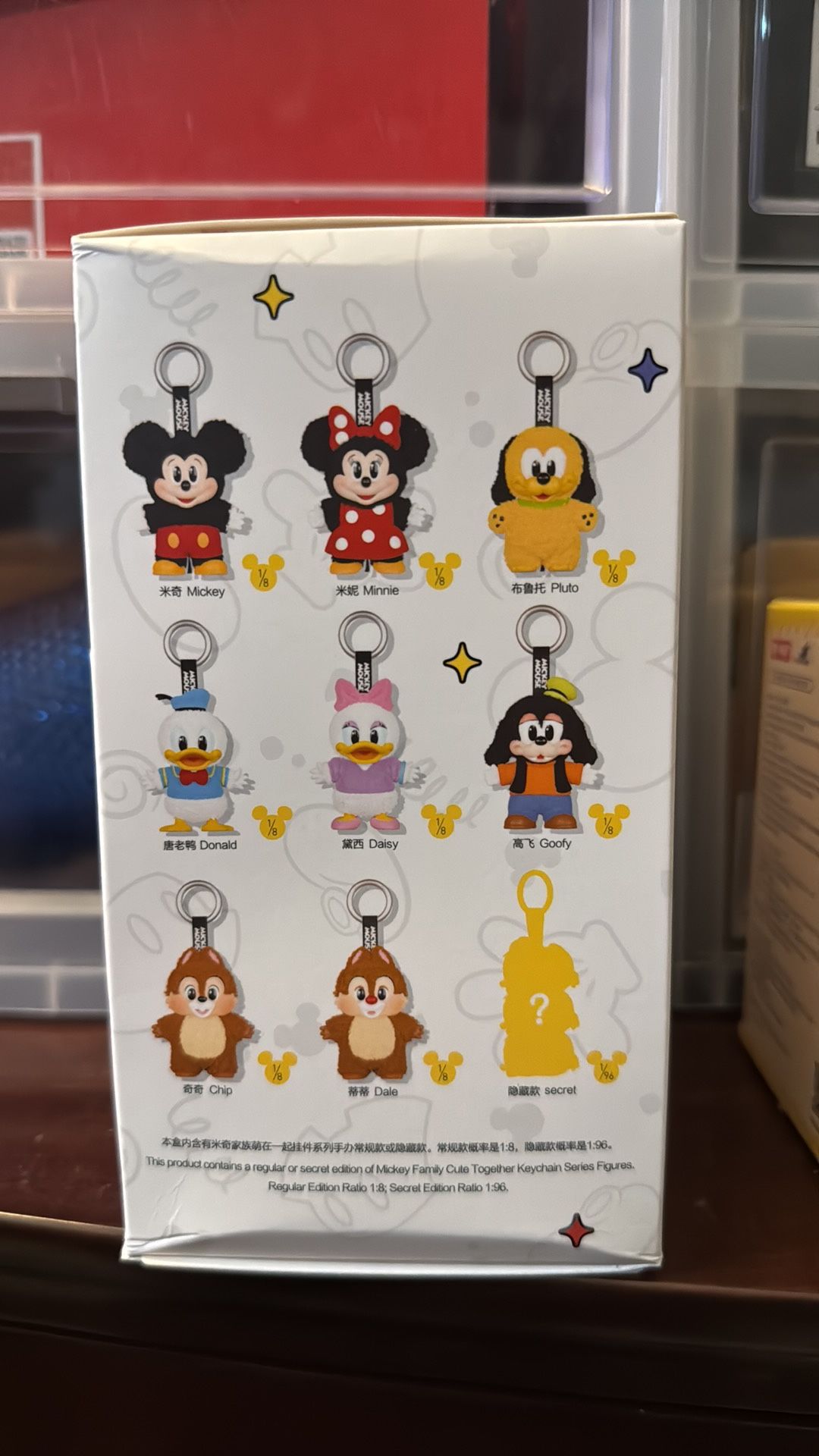 (Authentic) Mickey Family Cute Together Keychain Pendant