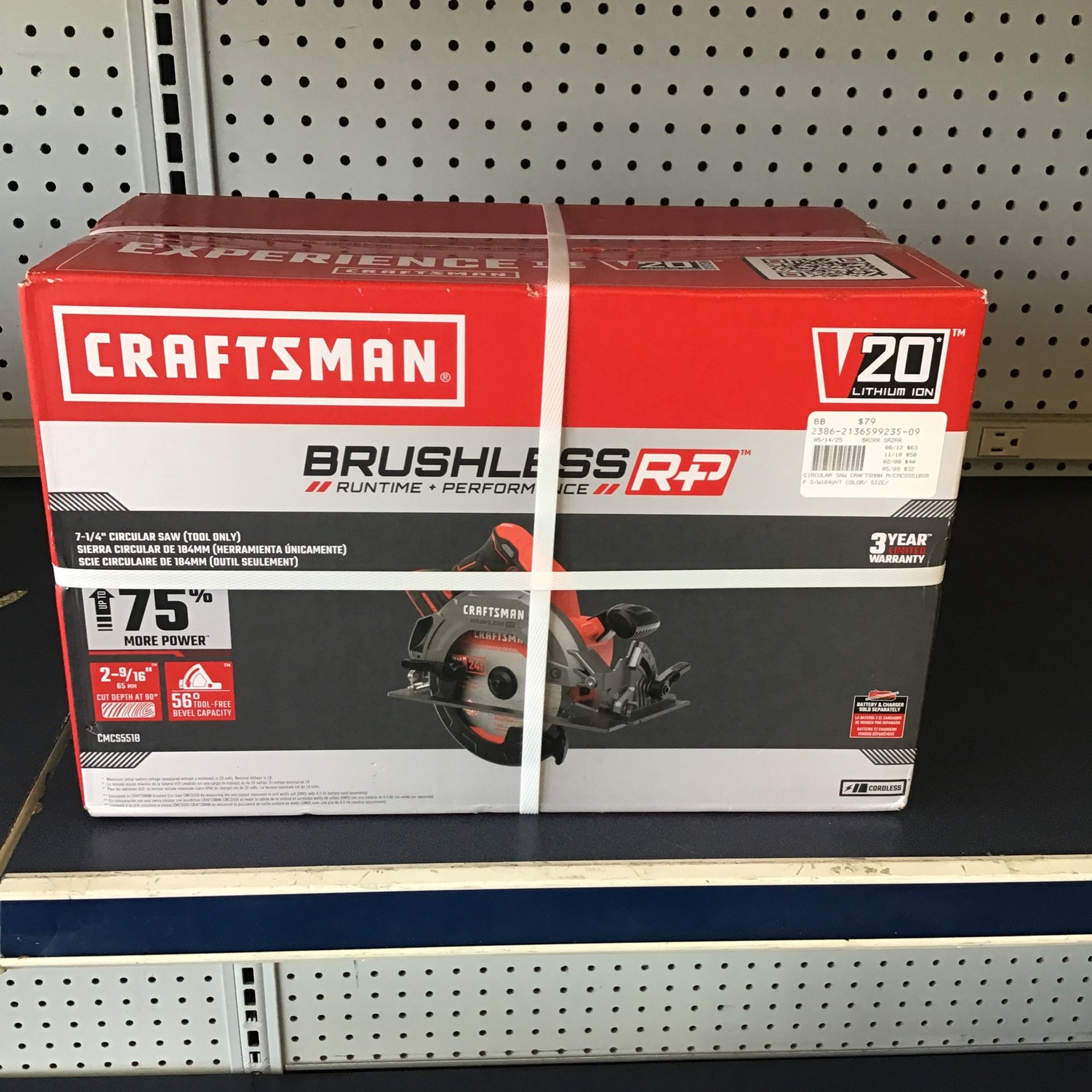 Craftsman Brushless Circular Saw 