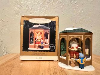 Vintage Hallmark Ornament