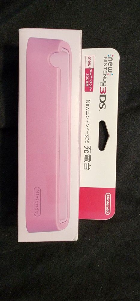 New Nintendo 3ds Dock Charger